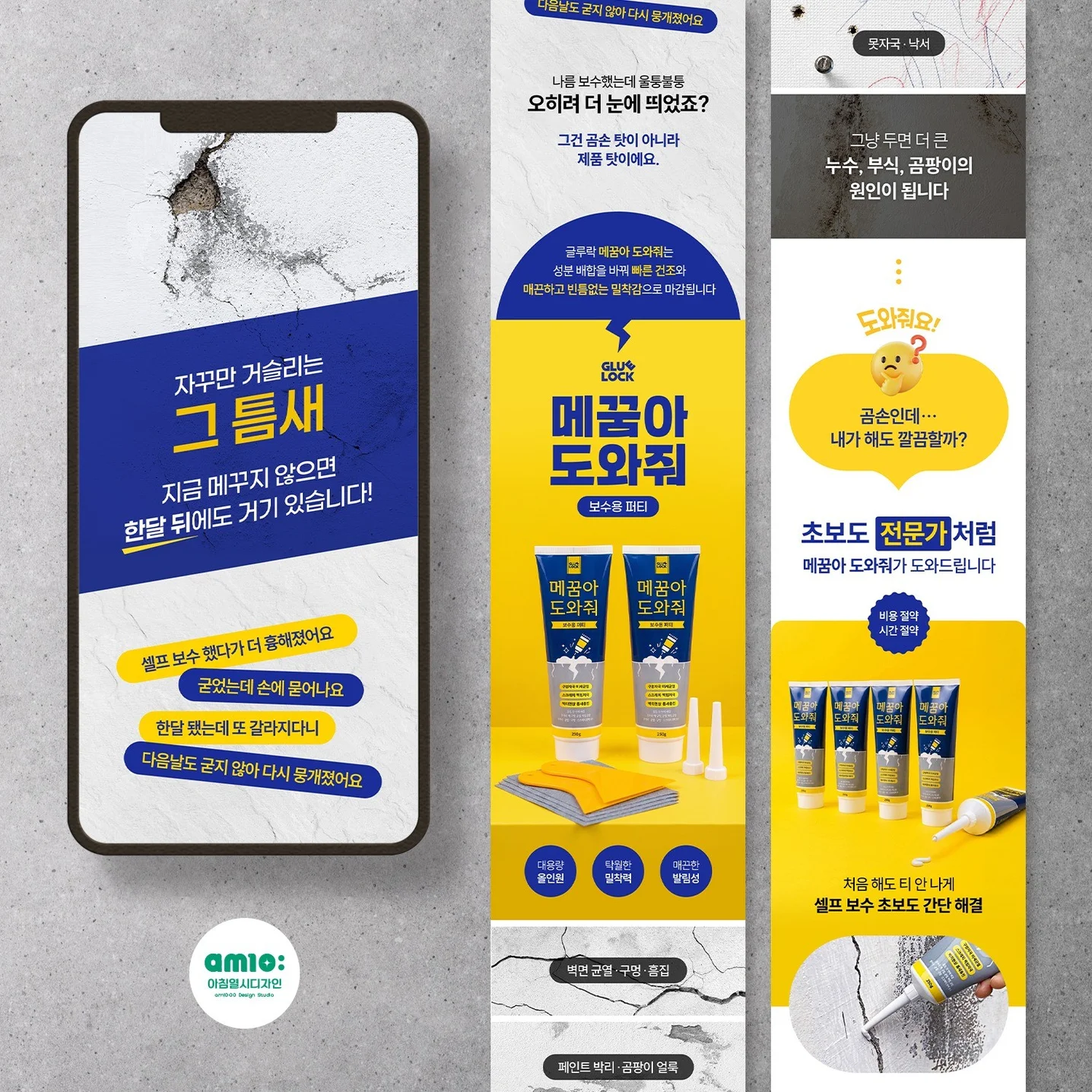 포트폴리오 메인이미지
