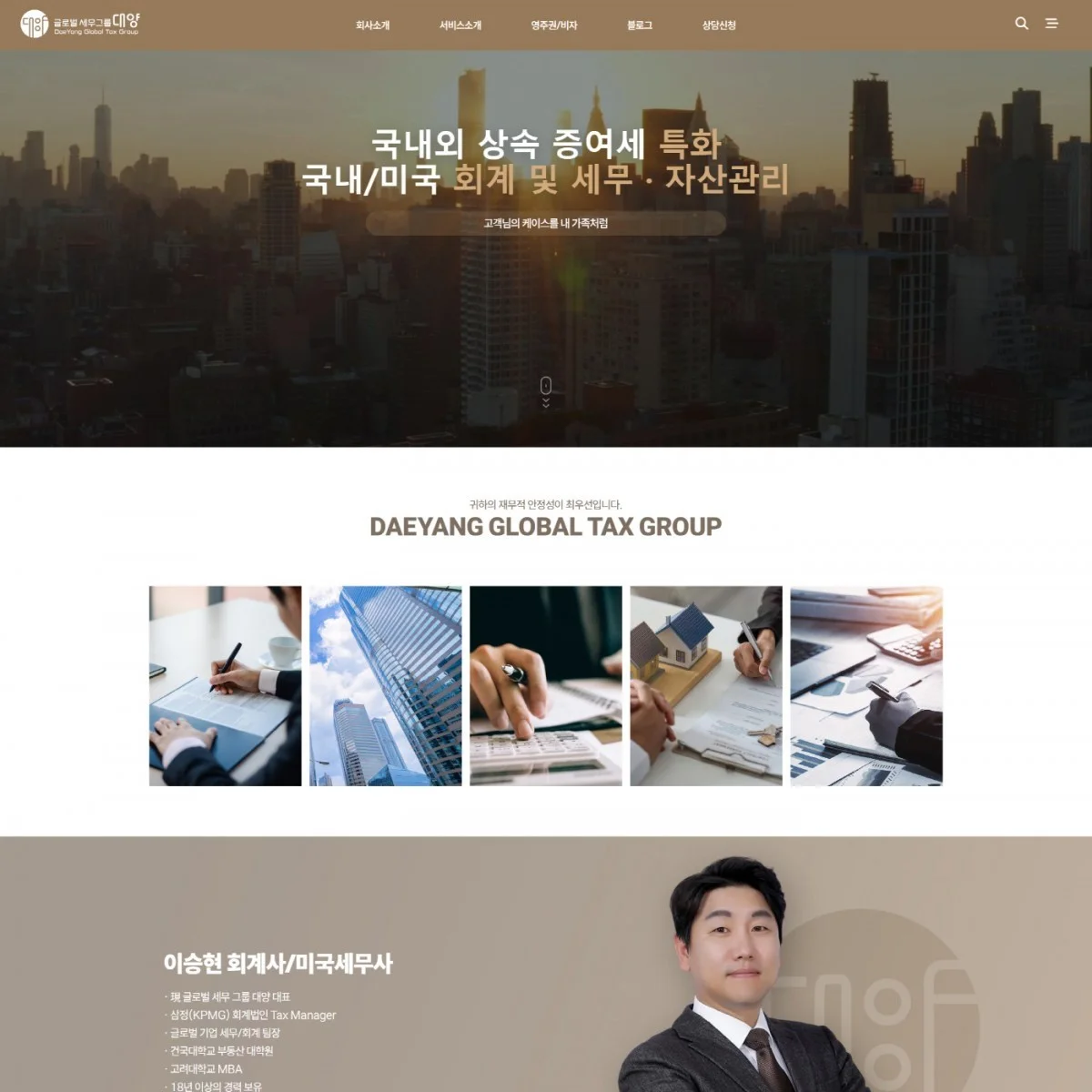 포트폴리오 메인이미지