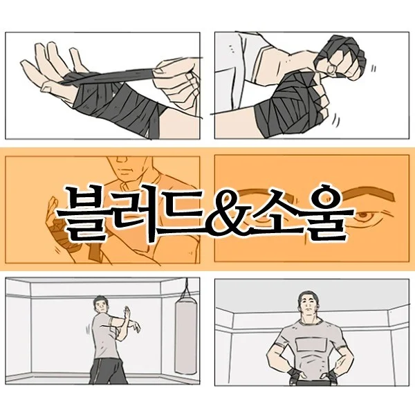 포트폴리오 메인이미지