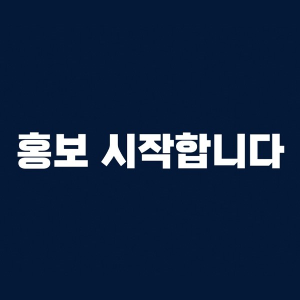 포트폴리오 메인이미지