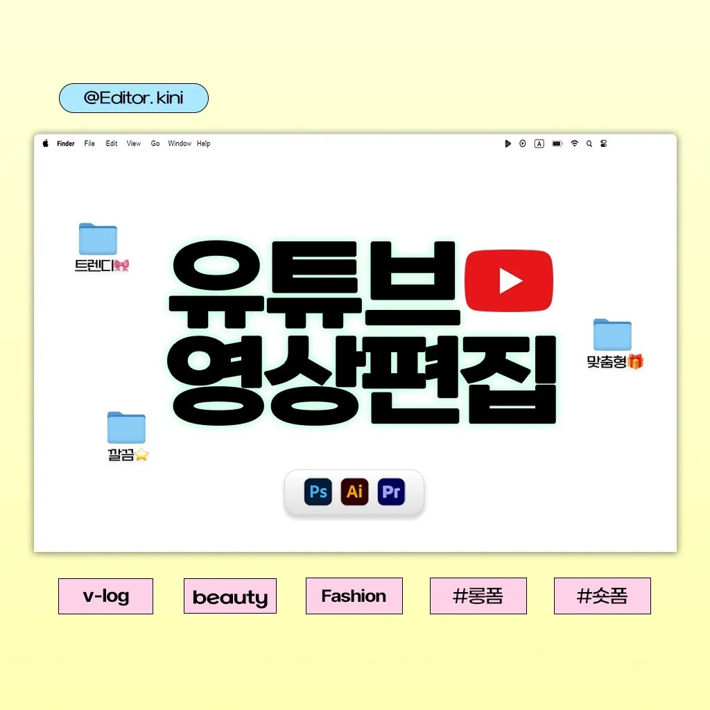 포트폴리오 메인이미지