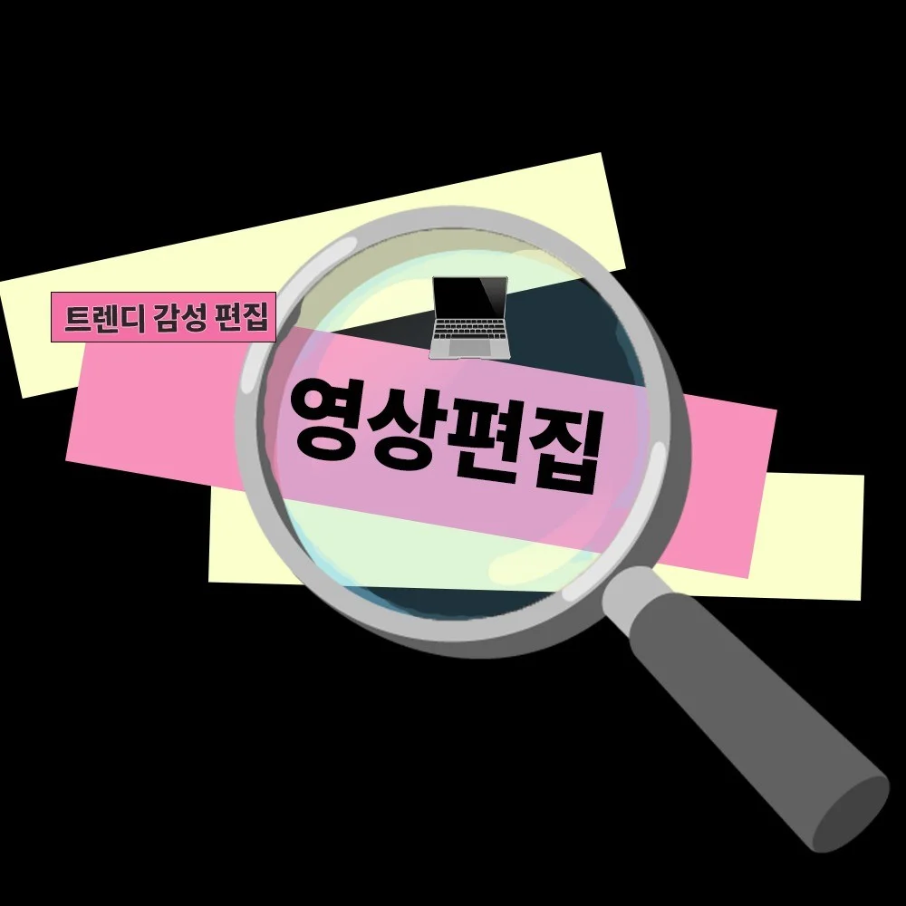 포트폴리오 메인이미지