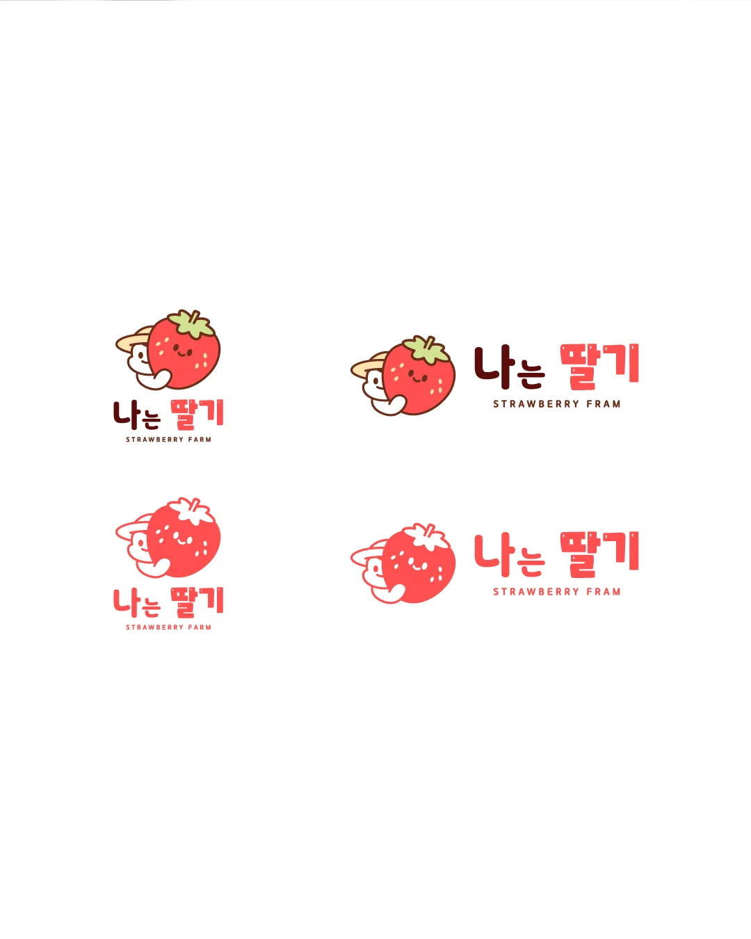 디자인 포트폴리오