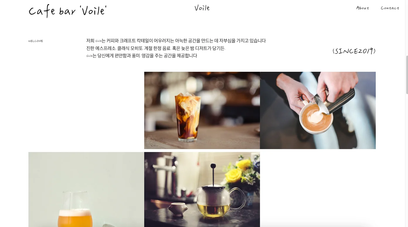 디자인 포트폴리오