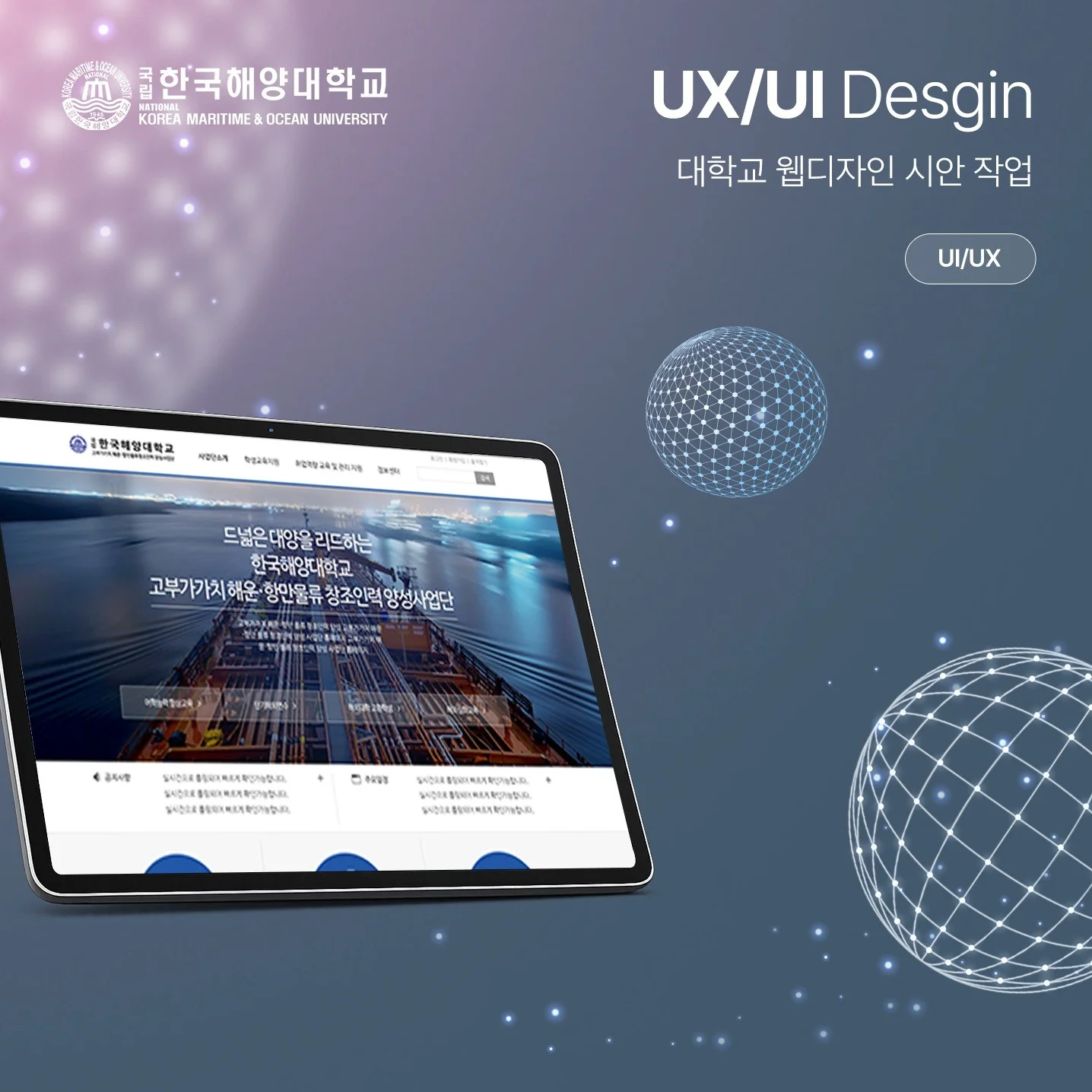 포트폴리오 메인이미지