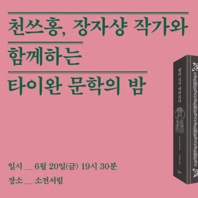 포트폴리오 메인이미지