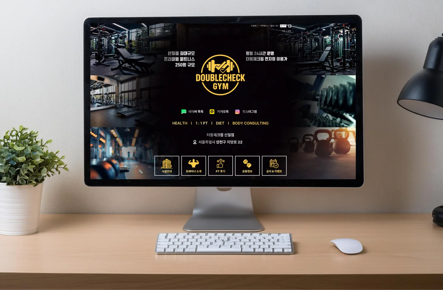 디자인 포트폴리오