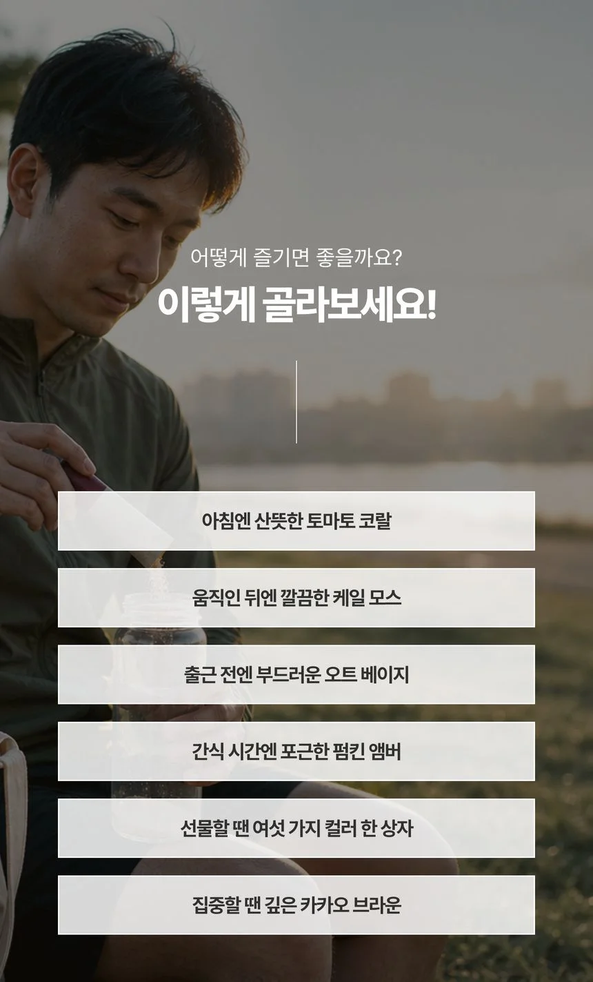 디자인 포트폴리오