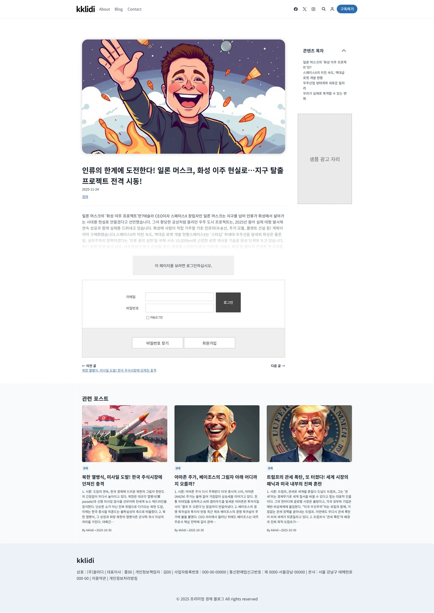 디자인 포트폴리오