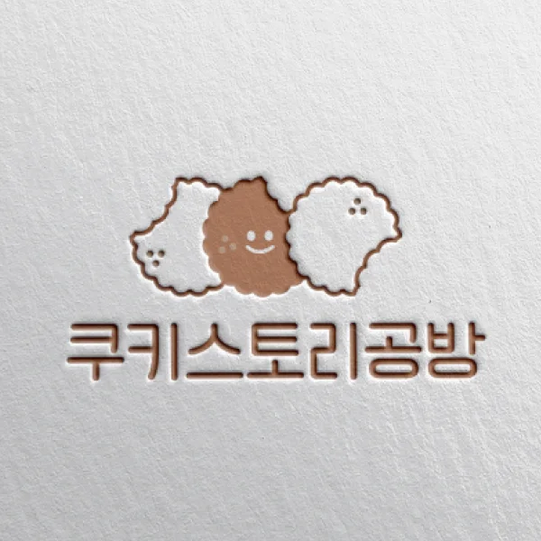 전문가가 필요한 순간, 프리랜서 마켓 No.1 크몽