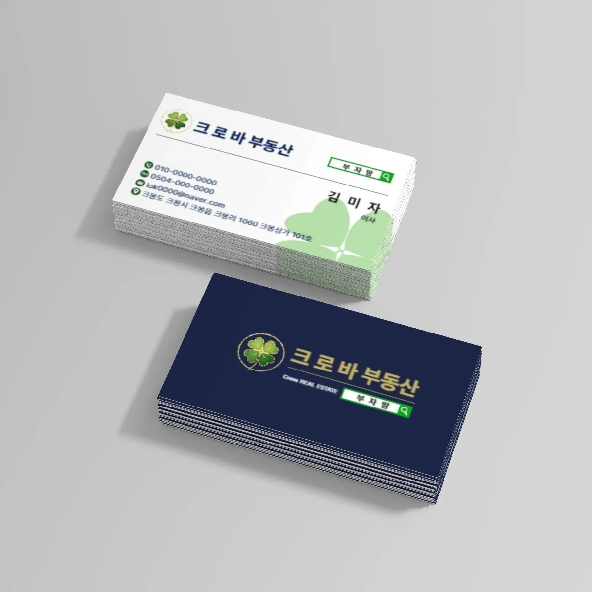 포트폴리오 메인이미지