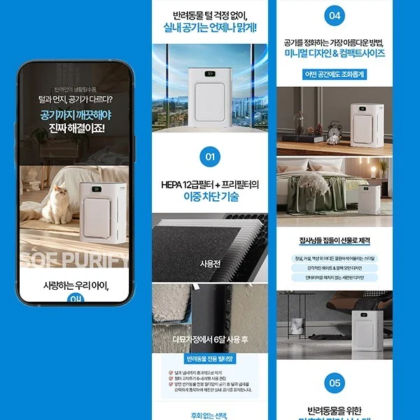 포트폴리오 메인이미지