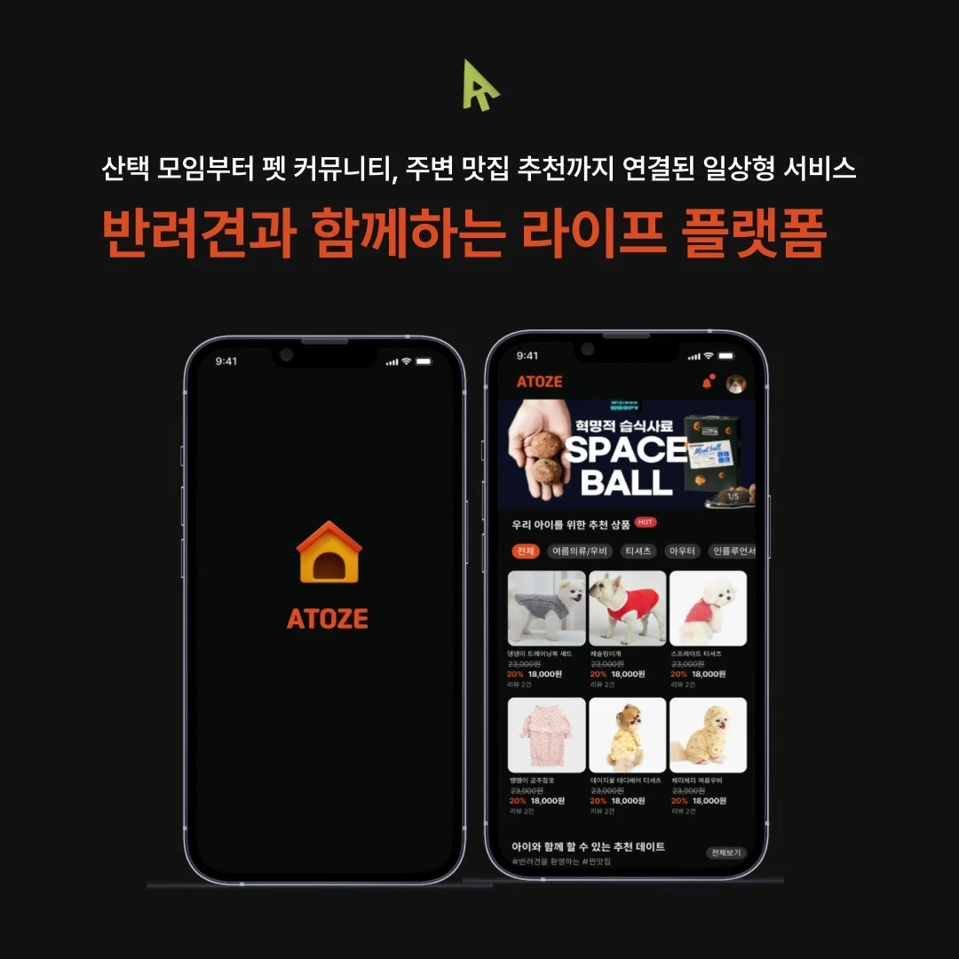 포트폴리오 메인이미지