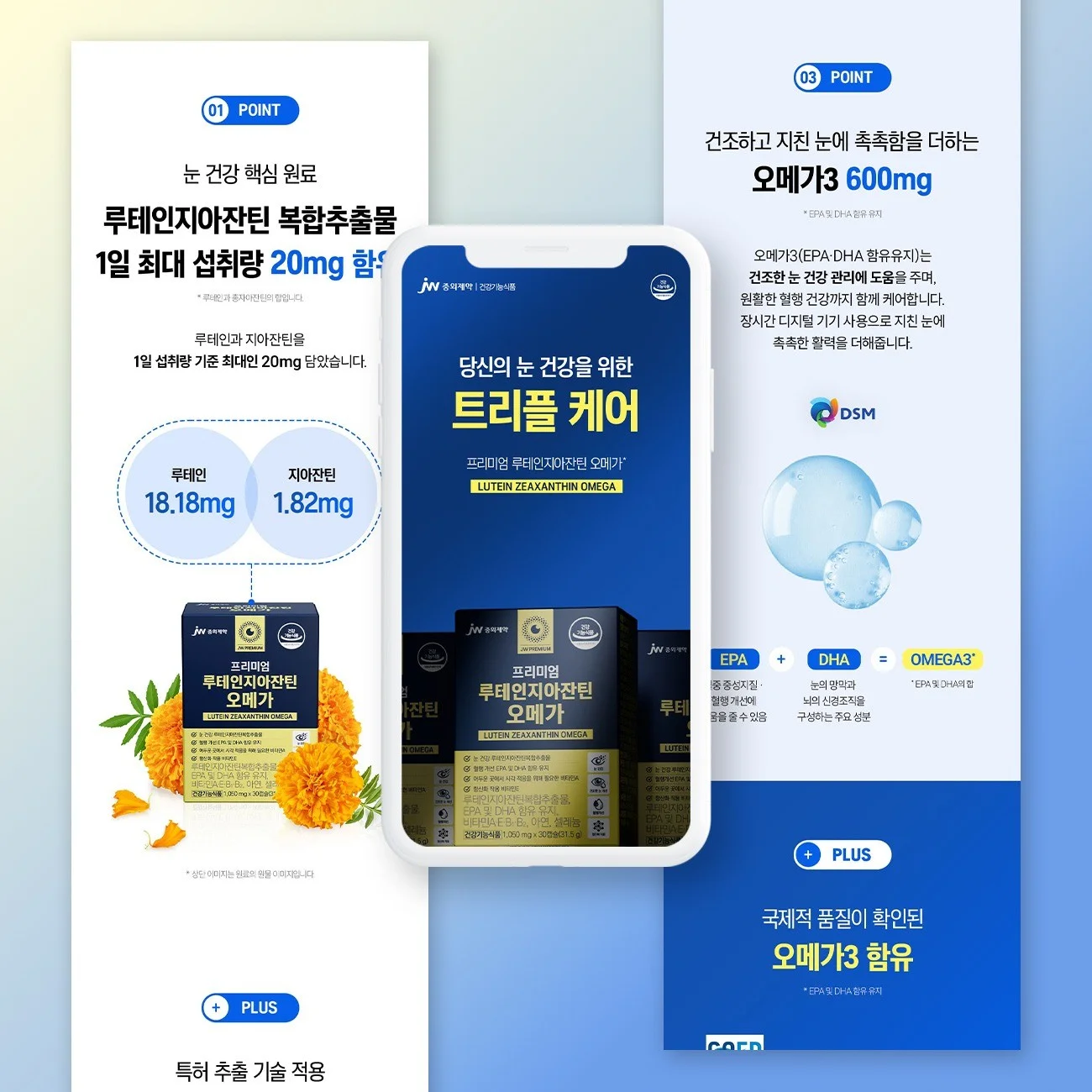 포트폴리오 메인이미지
