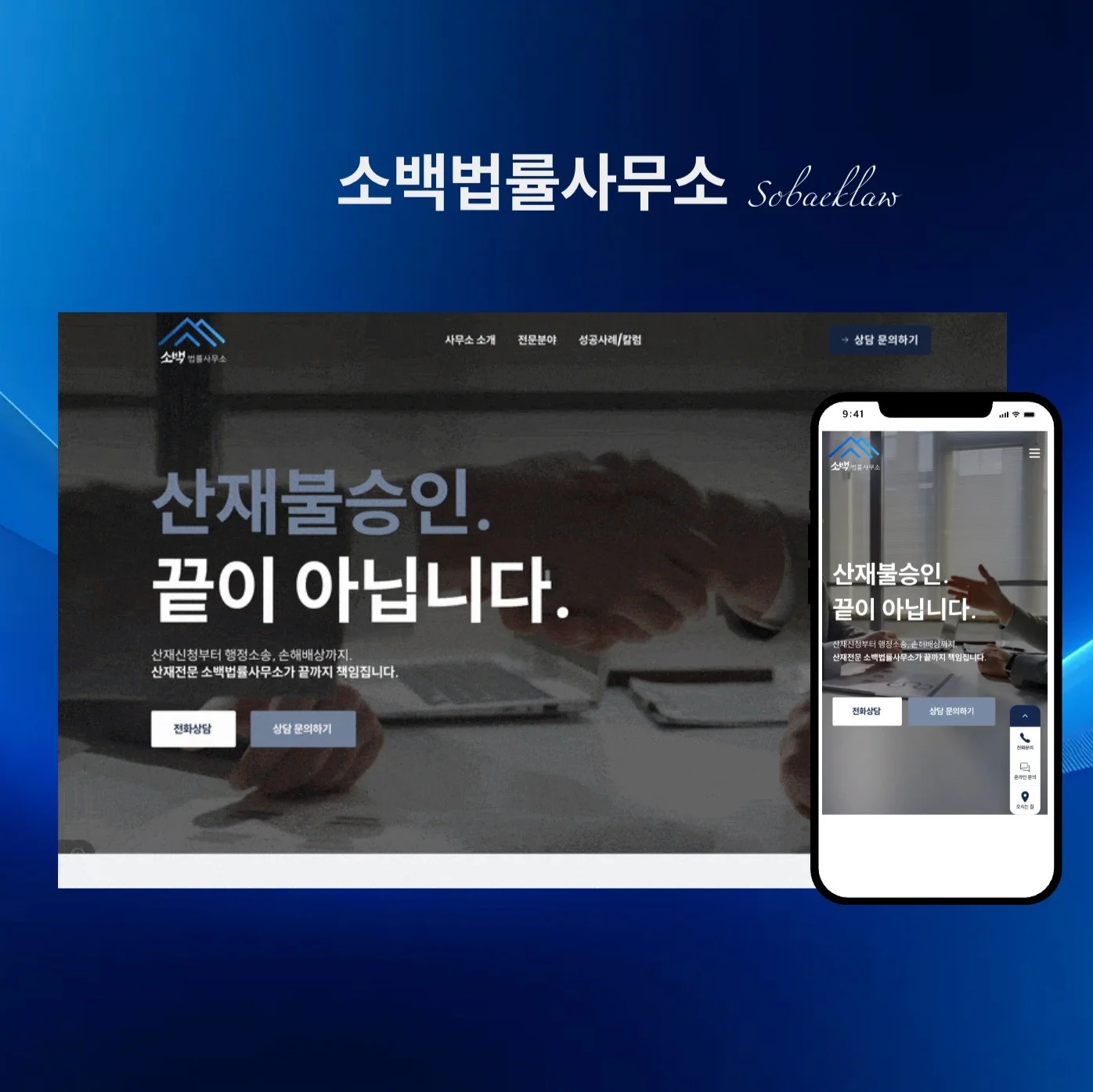 포트폴리오 메인이미지