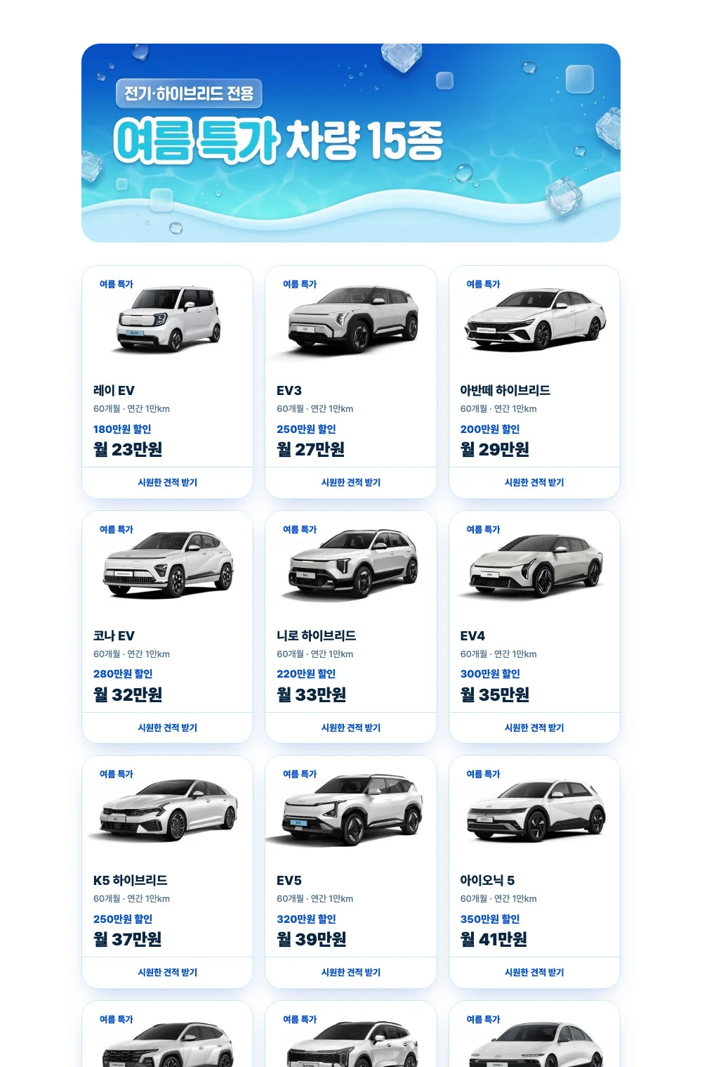 디자인 포트폴리오