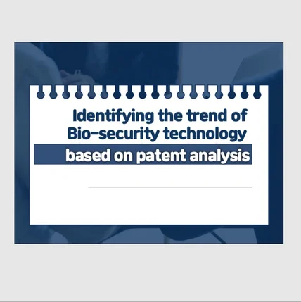 포트폴리오-Patent Trend Analysis