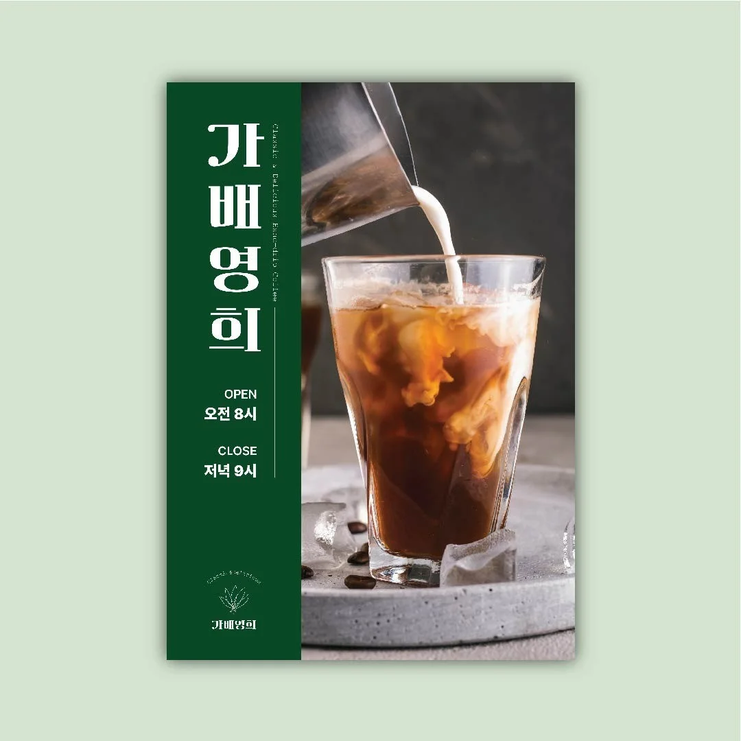 포트폴리오 메인이미지