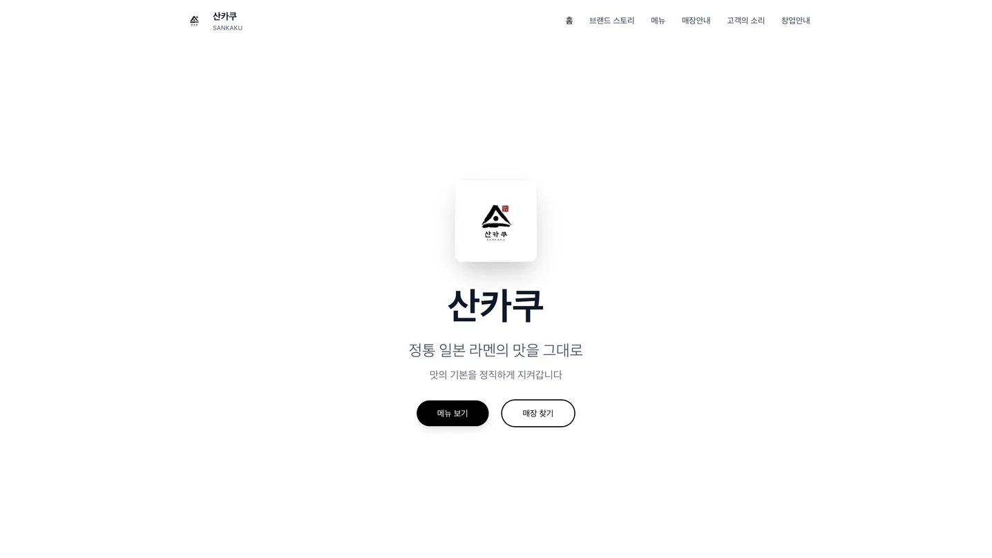 포트폴리오 메인이미지