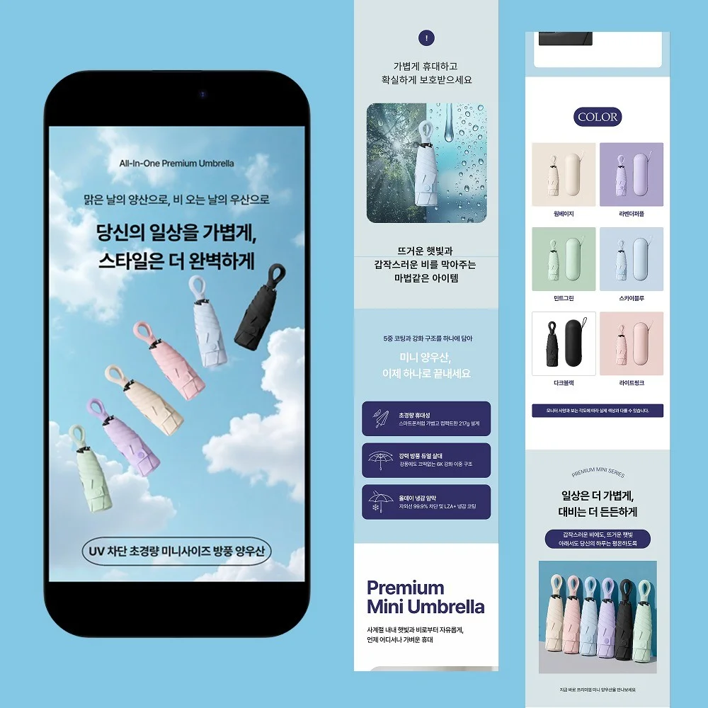 포트폴리오 메인이미지