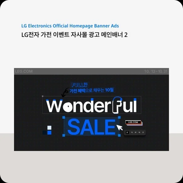 포트폴리오 메인이미지