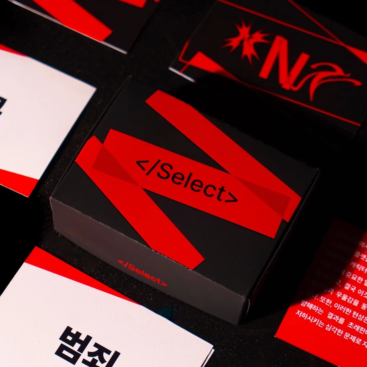 포트폴리오 메인이미지