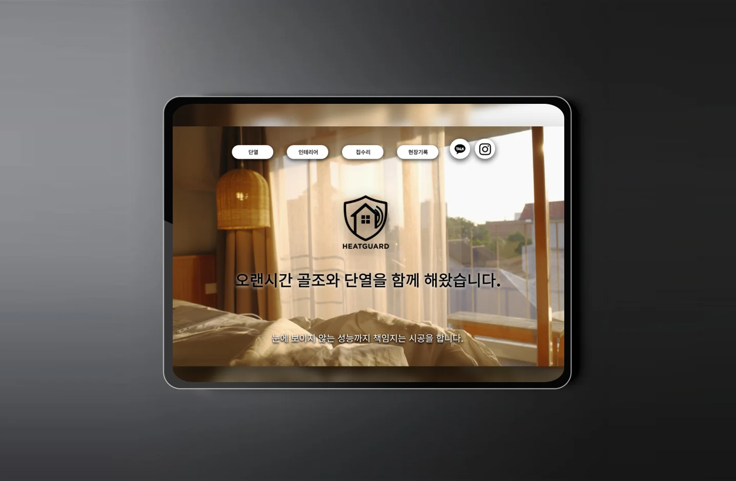 디자인 포트폴리오