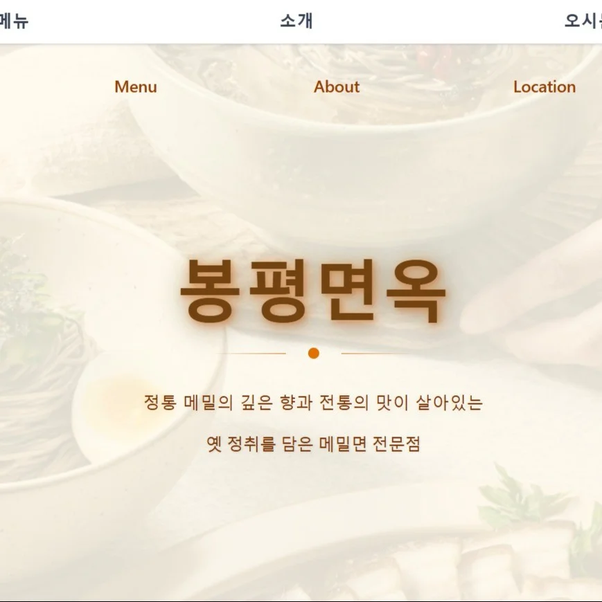 포트폴리오 메인이미지