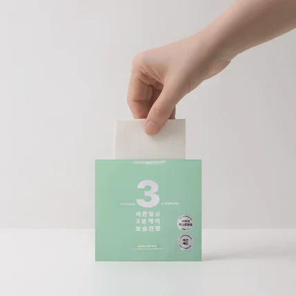 포트폴리오-[제품촬영] 보습진정 팩