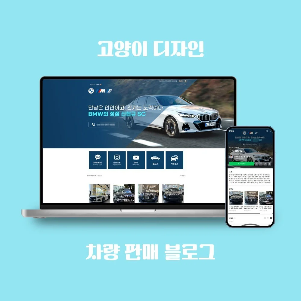 포트폴리오 메인이미지