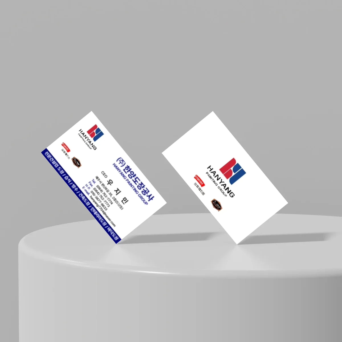디자인 포트폴리오
