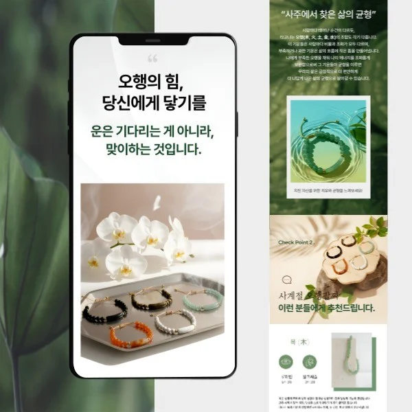 포트폴리오 메인이미지