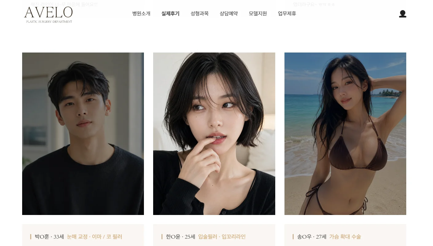 디자인 포트폴리오