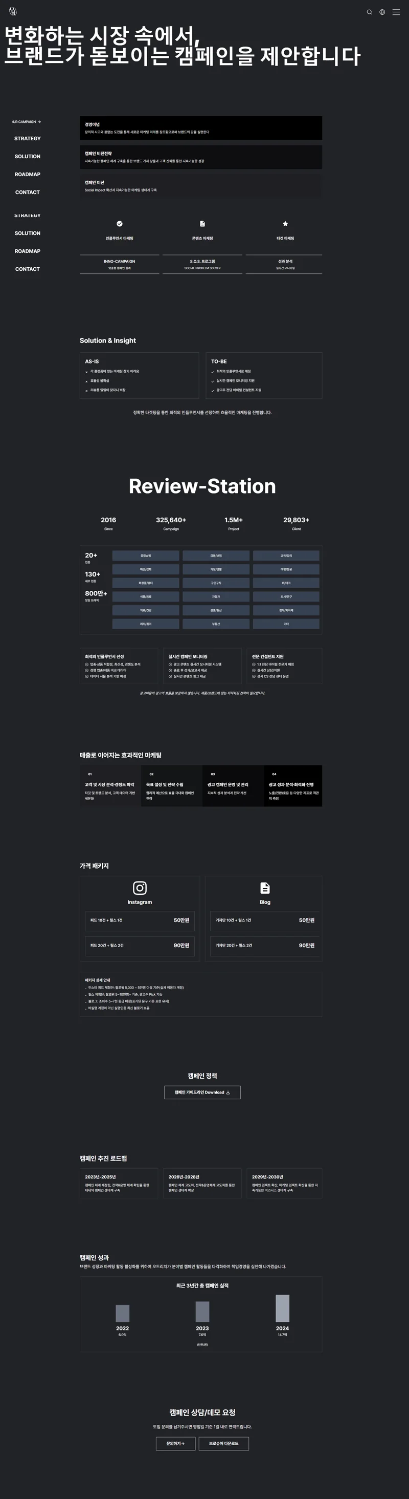 디자인 포트폴리오