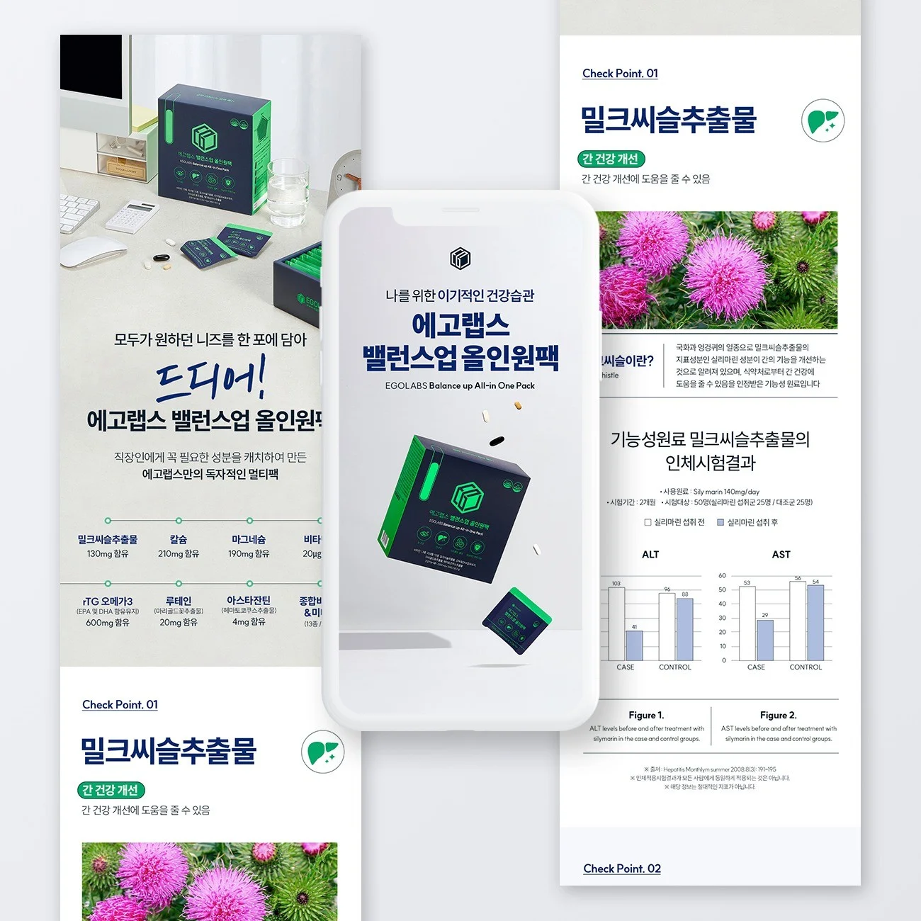 포트폴리오 메인이미지