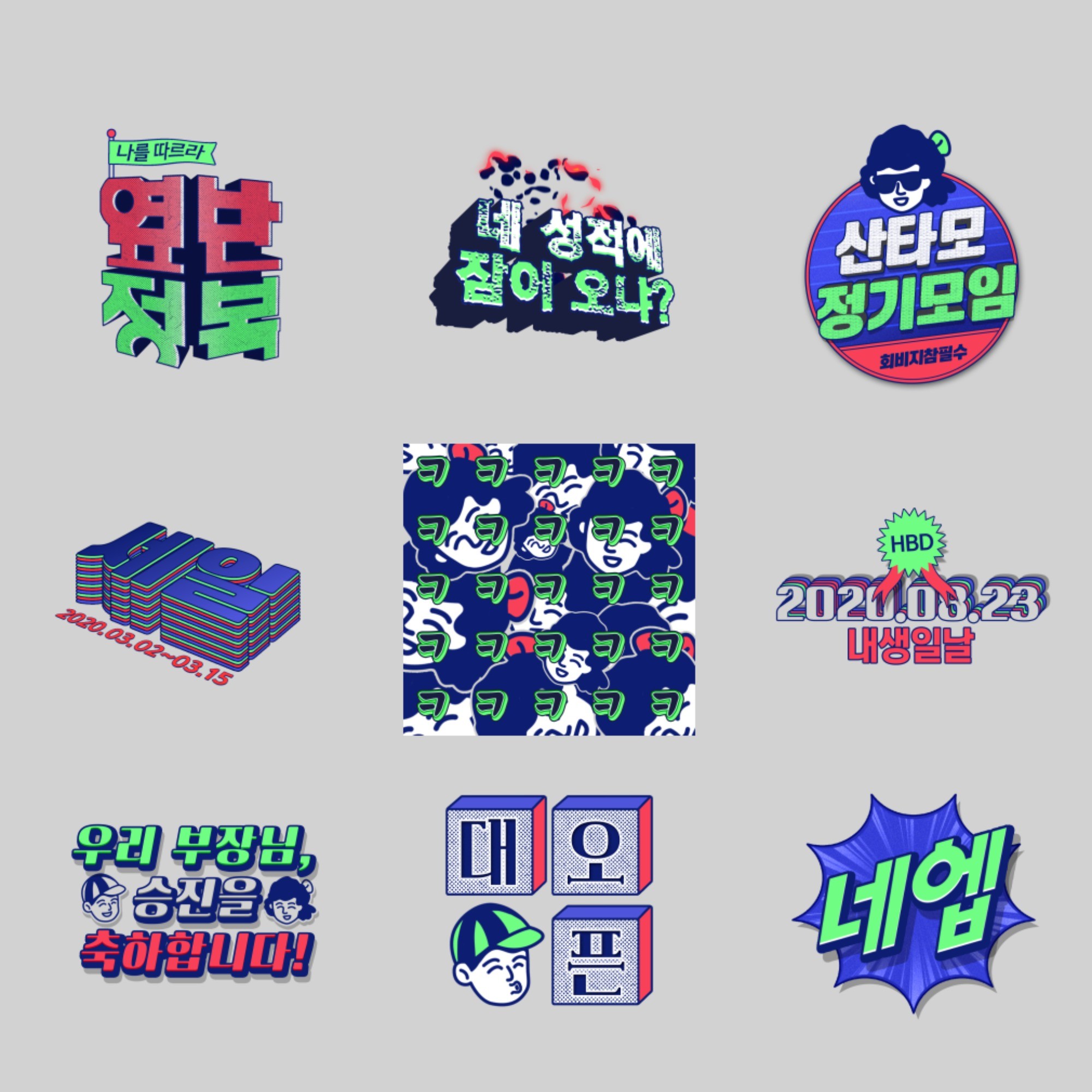 포트폴리오 메인이미지