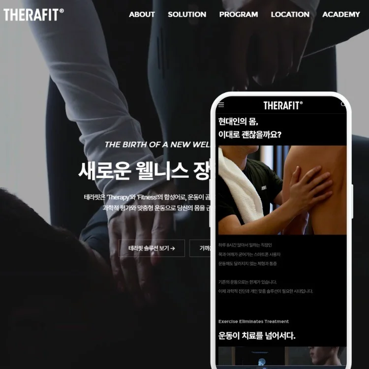 포트폴리오 메인이미지