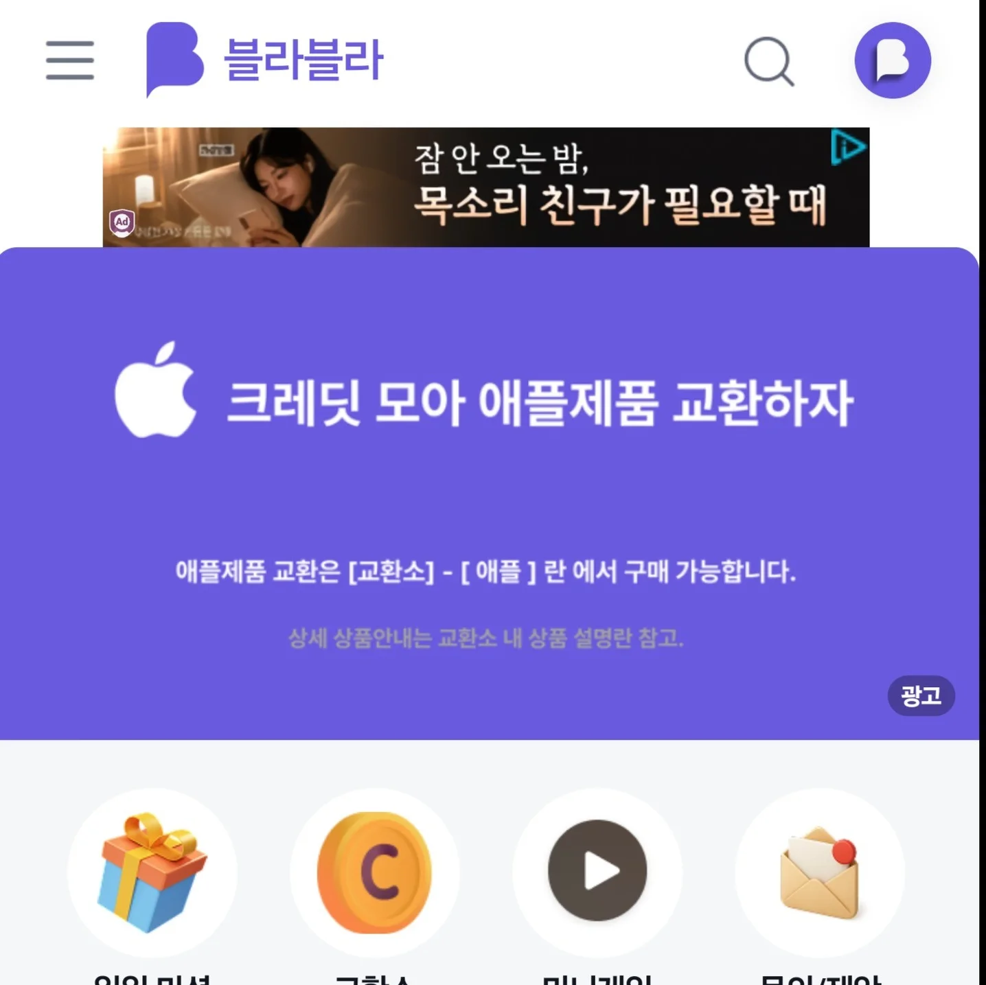 포트폴리오 메인이미지