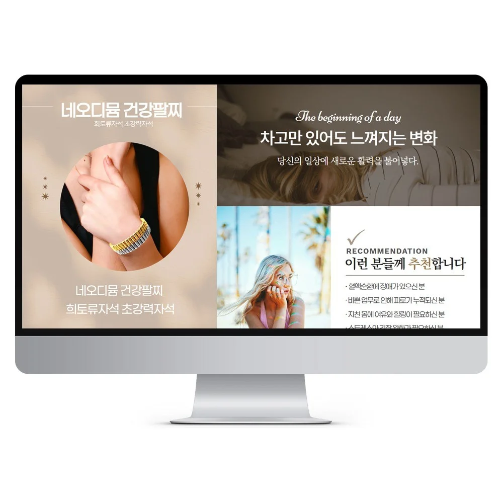 포트폴리오 메인이미지