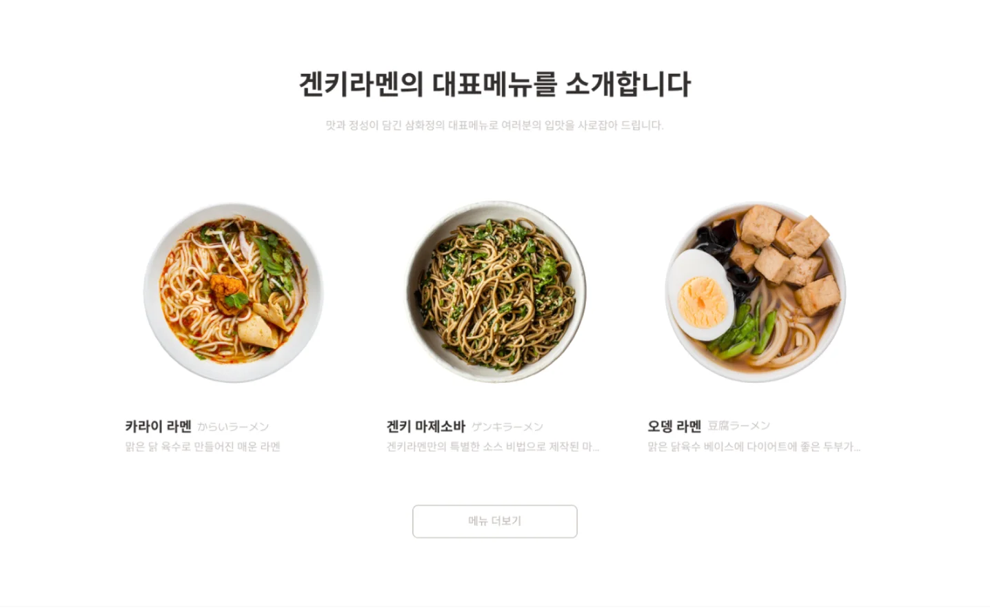 디자인 포트폴리오
