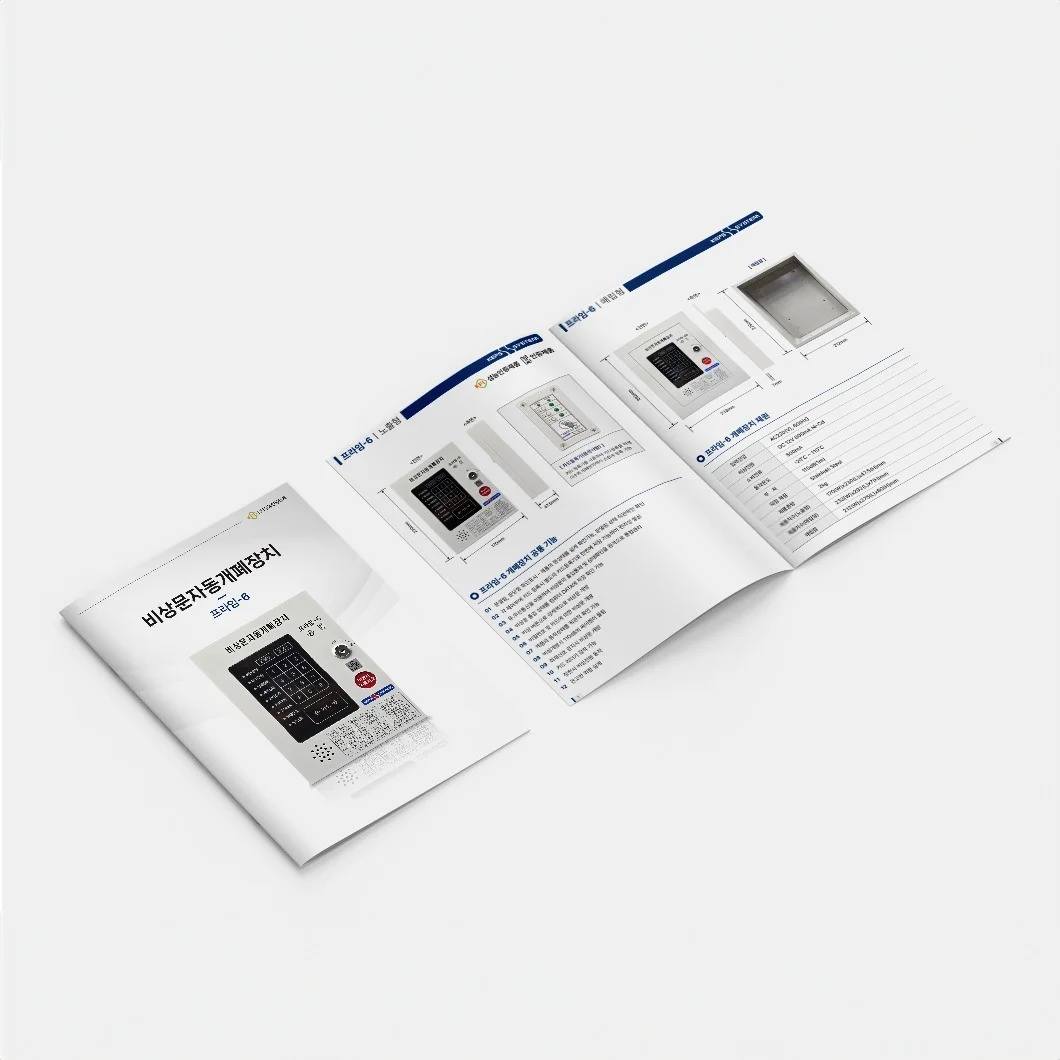 포트폴리오 메인이미지