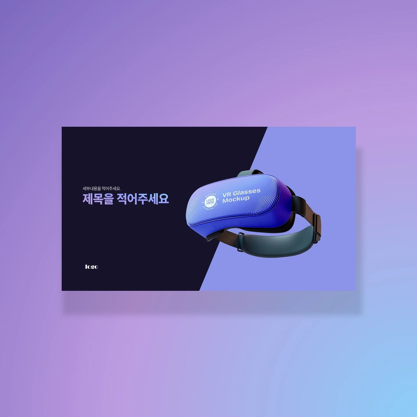 포트폴리오 메인이미지