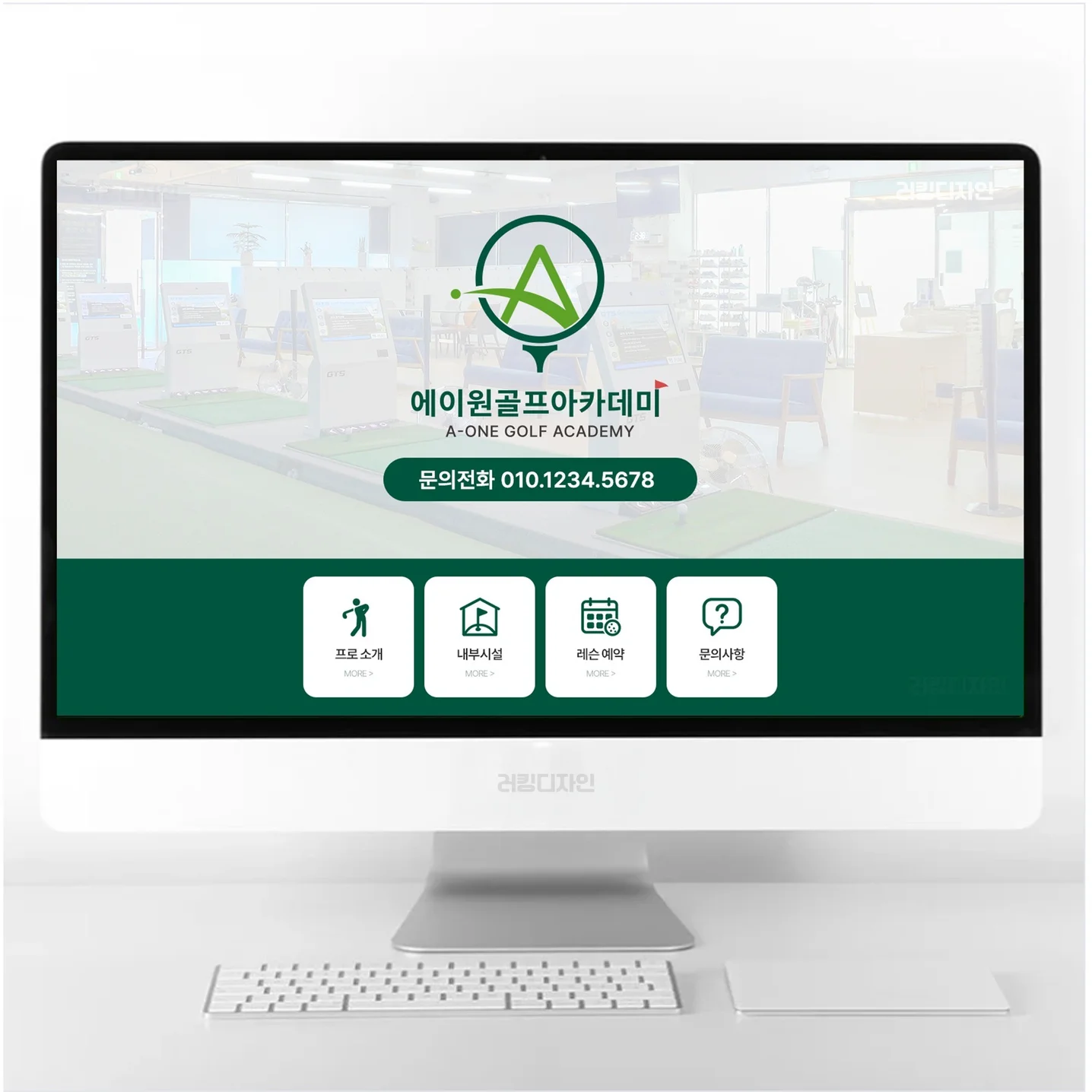 포트폴리오 메인이미지