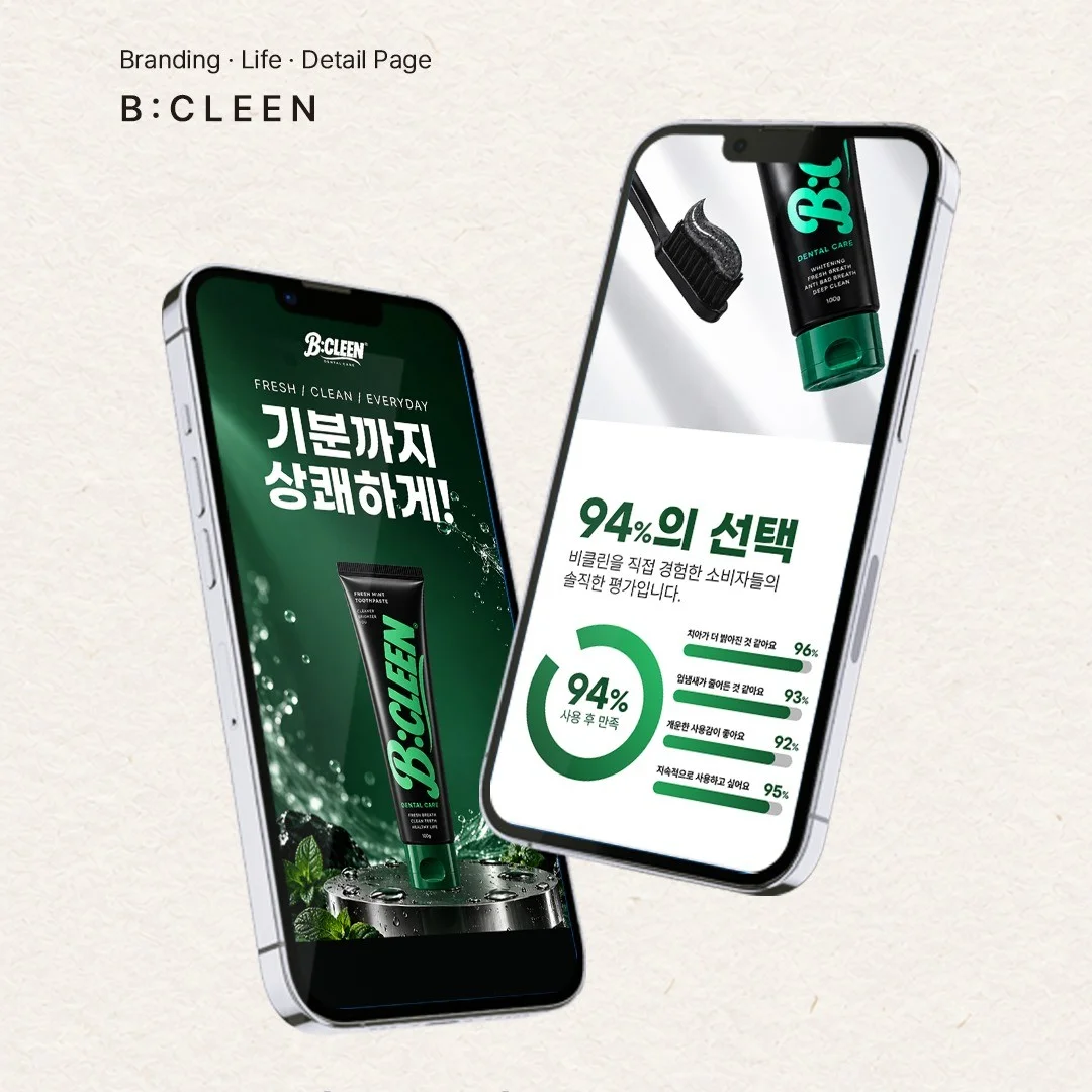 포트폴리오 메인이미지