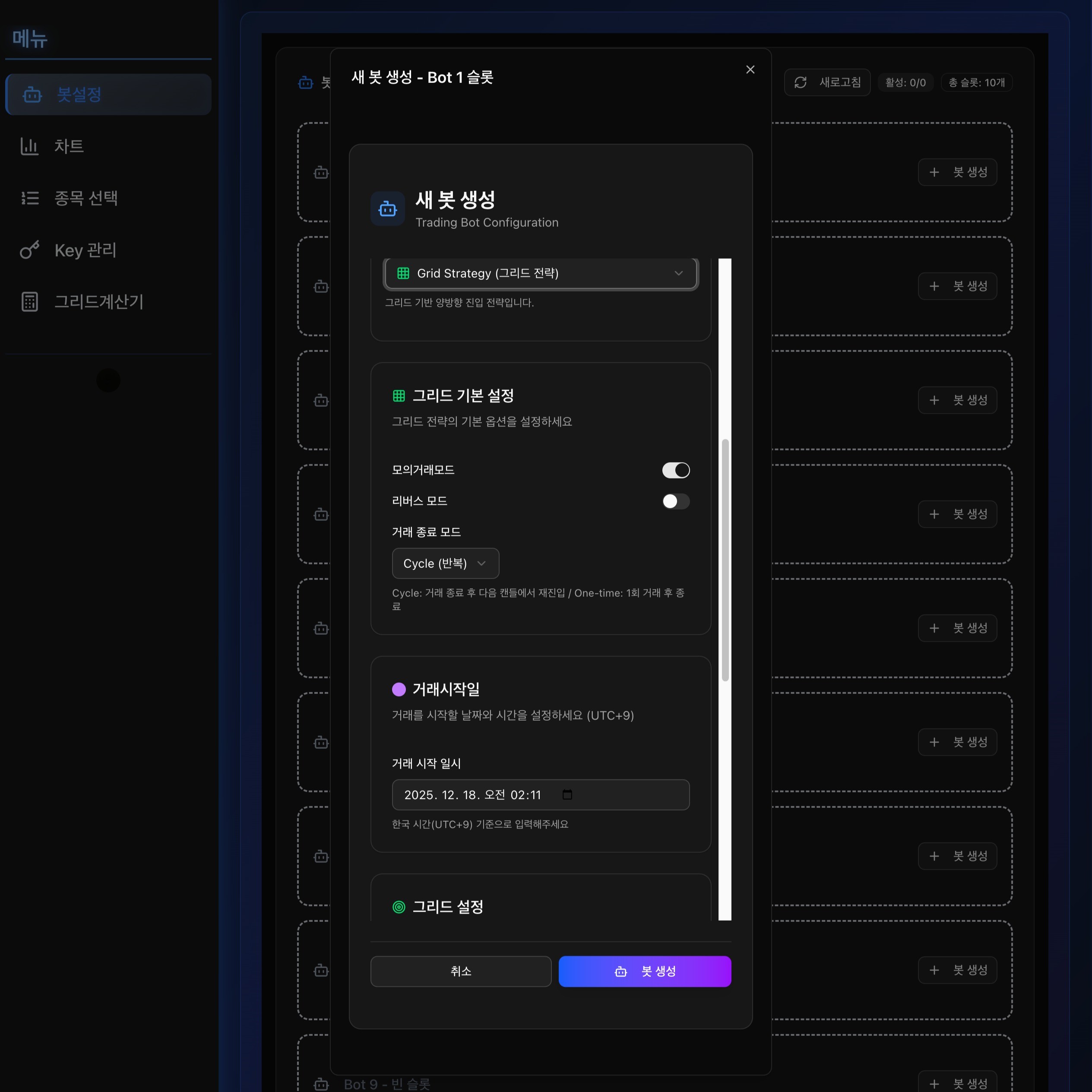 Ilgaemi 전문가의 포트폴리오 - 크몽