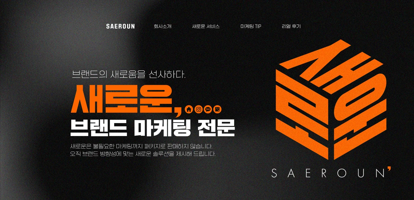 디자인 포트폴리오
