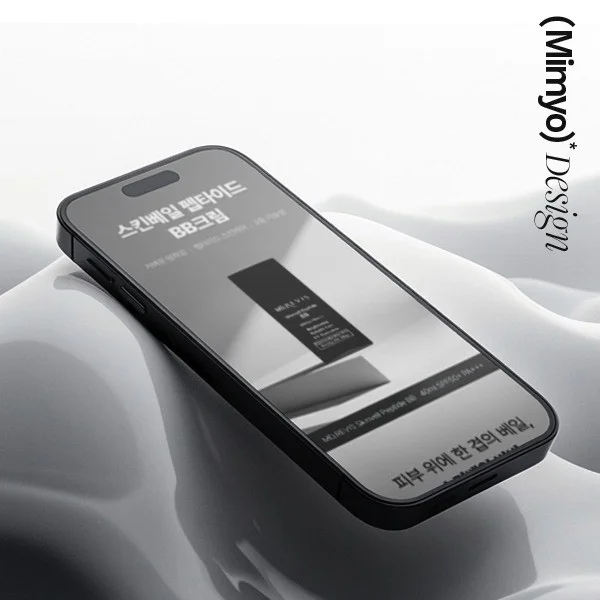 포트폴리오 메인이미지