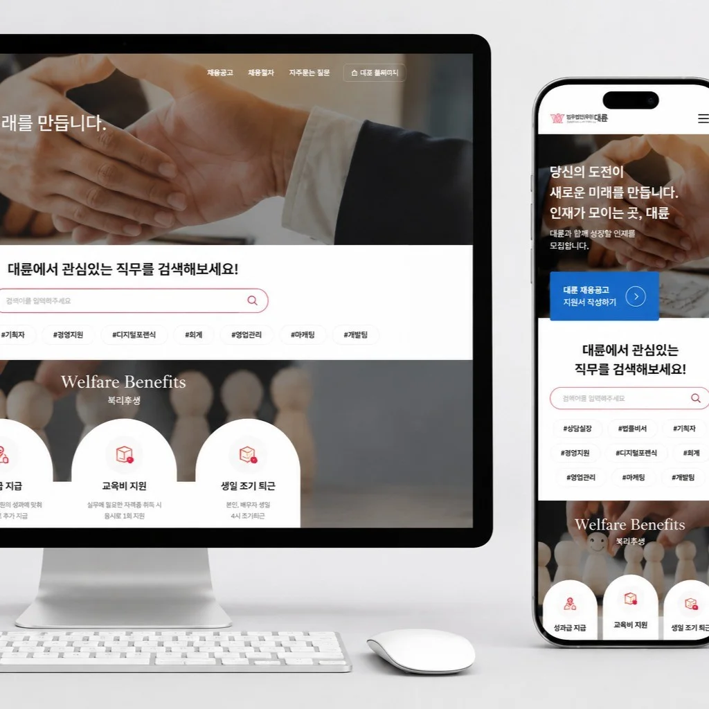 포트폴리오 메인이미지