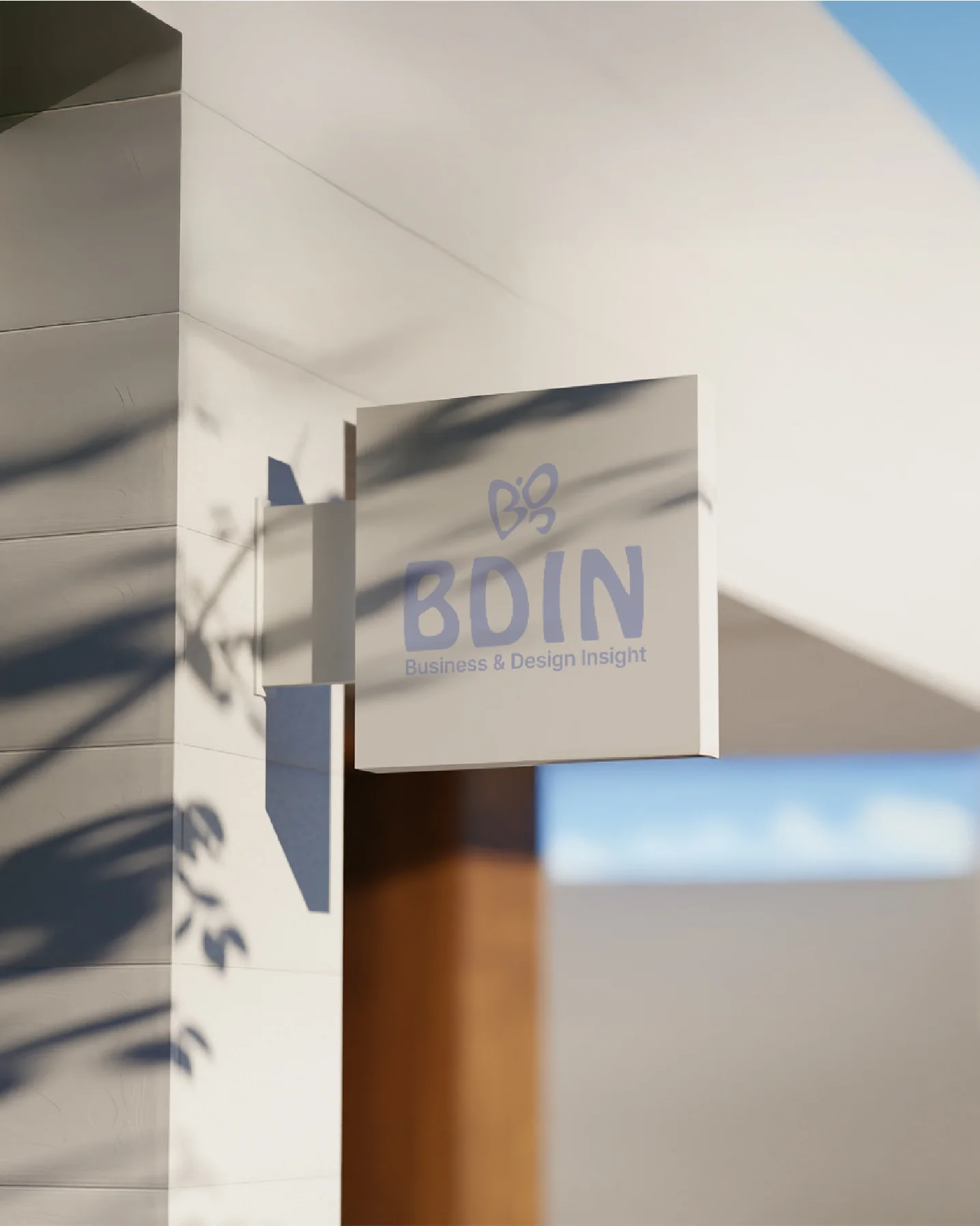 BDIN 비드인 로고, 로고 디자인 포트폴리오 - 크몽