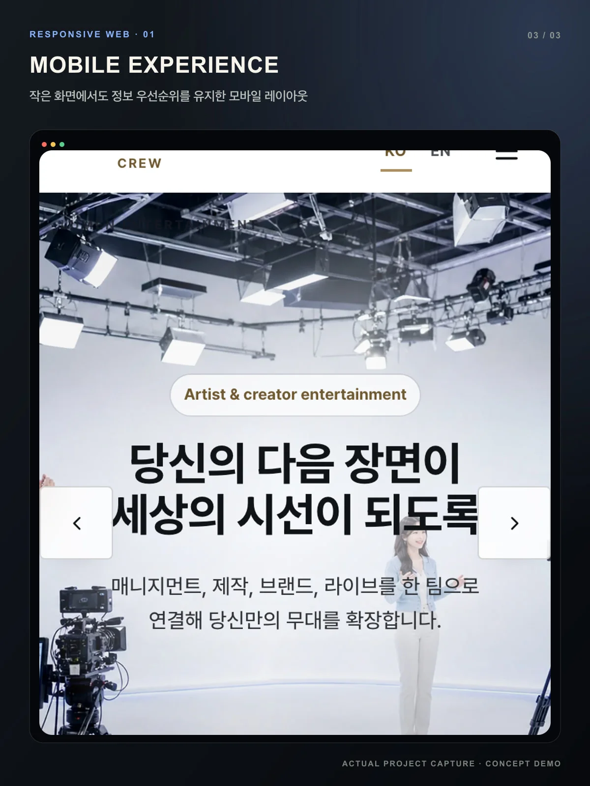 디자인 포트폴리오